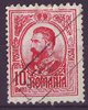 213 C Rumänien König Karl I Posta Romania 10 Bani