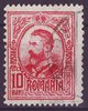 213 D Rumänien König Karl I Posta Romania 10 Bani