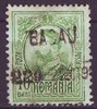 216 D Rumänien König Karl I Posta Romania 40 Bani