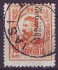 217 C Rumänien König Karl I Posta Romania 50 Bani