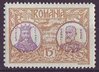 231 Rumänien Eroberung Provinz Silistra Posta Romania 15 B