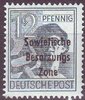 186 Deutsche Post Sowjetische Besatzungs Zone 12 Pfennig
