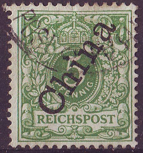 Briefmarke Deutsche Post Magnet