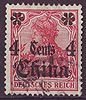 30 Deutsche Post in China 4 Cent auf 10 Pf Briefmarke Deutsche Auslandspostämter