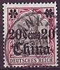 32 Deutsche Post in China 20 Cent auf 40 Pf Briefmarke Deutsche Auslandspostämter