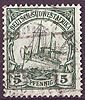 25 Deutsch Südwestafrika 5 Pf Briefmarke Deutsche Kolonien