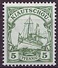 6 Kiautschou 5 Pfennig Briefmarke Deutsche Kolonien