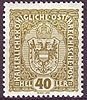 194x Freimarke 40 Heller Wappen Kaiserreich Österreich