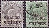 Gwalior 35 und 36 I gestempelt Indien Indian Stamps India
