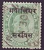 Gwalior Dienstmarken 19 I gestempelt Indien Indian Stamps India