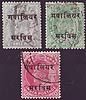 Gwalior Dienstmarken 12 bis 4 II gestempelt Indien Indian Stamps India