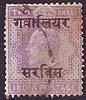 Gwalior Dienstmarken 15 I gestempelt Indien Indian Stamps India