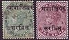 Gwalior Dienstmarken 1 bis 2 gestempelt Indien Indian Stamps India