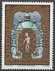 2176 Weihnachten 1995 Weihnachtsmarke Republik Österreich