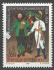1780 Landesausstellung Tiroler Landesfeier Republik Österreich
