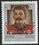 425 Jossif W. Stalin 20 Pf  Briefmarke DDR