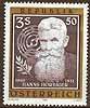 1833 Heinz Hörbiger Briefmarke Republik Österreich