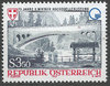 1834 Wiener Hochquellenleitung Briefmarke Republik Österreich