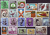 Lot 17 Türkische Briefmarken Pullar Türkiye