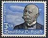 539 x Flugpostmarke 3 RM Deutsches Reich