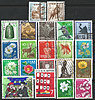 Japan Lot 3  Briefmarken stamps Nippon