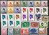 Briefmarken Lot 8 Indonesien Republik Indonesia stamps
