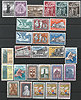 Jahrgang 1961 Vatikan Poste Vaticane Briefmarken