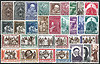 Jahrgang 1960 Vatikan Poste Vaticane Briefmarken