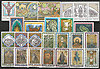 Jahrgang 1974 Vatikan Poste Vaticane Briefmarken