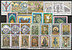 Jahrgang 1974 Vatikan Poste Vaticane Briefmarken