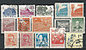 China Lot 2 Briefmarken stamps 邮票中国