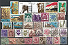 Egypt Lot 3 Briefmarken stamps