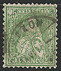 Schweiz 32 b Briefmarken Helvetia 25 C