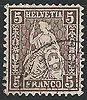 Schweiz 37 a Briefmarken Helvetia 5 C