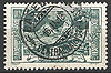Schweiz 121 Gebirgslandschaften Briefmarken Helvetia 3 Fr