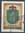 1524 Wappen der Bundesländer 2S Republik Österreich
