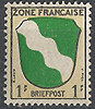 1bx Wappen Französische Zone 1 Pf Allgemeine Ausgabe