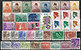Briefmarken Lot 9 Indonesien Republik Indonesia stamps