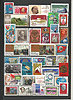 Sowjetunion Lot 6 Briefmarken stamps CCCP