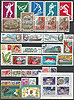 Sowjetunion Lot 8 Briefmarken stamps CCCP