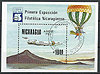 Nicaragua Block 151 Briefmarken stamps