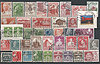 Danmark Lot 6 Briefmarken stamps