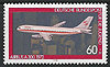 1042 Für die Jugend Luftfahrt 60 Pf Deutsche Bundespost