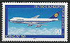 1043 Für die Jugend Luftfahrt 90 Pf Deutsche Bundespost