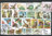 Briefmarkenpaket: Prähistorische Tiere - 100 Briefmarken