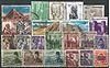 Egypt Lot 6 Briefmarken stamps