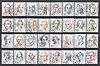 Briefmarken Lot 28 Deutsche Bundespost Berühmte Persönlichkeiten