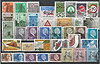 Lot 33 Türkische Briefmarken Pullar Türkiye