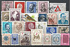 Lot 35 Türkische Briefmarken Pullar Türkiye