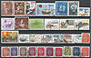 Lot 12, Portugal, Portuguese Stamps, Português Selos